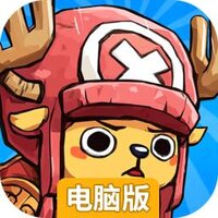 探险终章电脑版