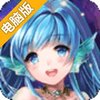 神之塔物语电脑版