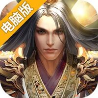 兵马俑电脑版
