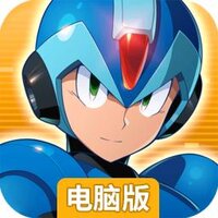 洛克人时空裂隙电脑版