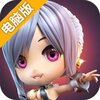 软妹无双电脑版