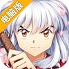 犬夜叉-奈落之战电脑版