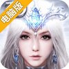 英雄训练师电脑版
