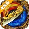 巨刃电脑版