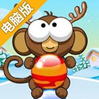 圣诞泡泡猴电脑版