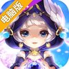 御剑红尘电脑版