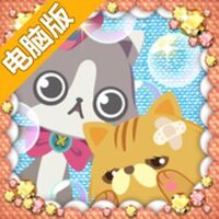 喵喵拼图电脑版