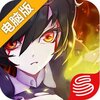妖刀少女异闻录电脑版