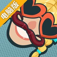 自拍大乱斗电脑版