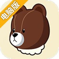 熊斗电脑版