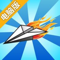 随风飞行电脑版