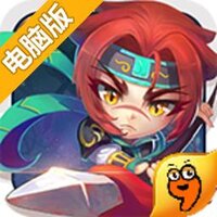 扑杀三国电脑版