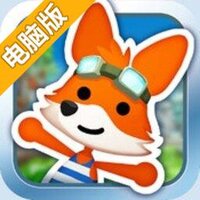幸福街电脑版