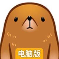 尊巴：拔出被掩埋的新闻电脑版