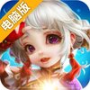魔幻客栈电脑版
