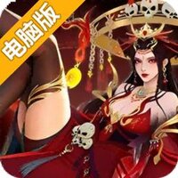 斗破仙境电脑版