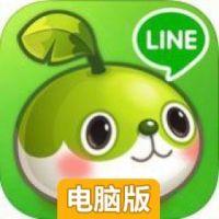 LINE 乌法鲁天地电脑版