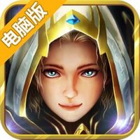 奇迹之境电脑版