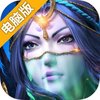 九州荣耀电脑版