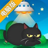 猫咪上升DX电脑版