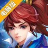缪斯余音(西游篇)电脑版