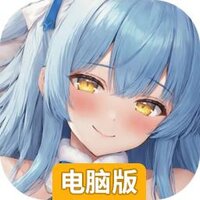 英雄如约而至电脑版