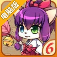 猫国物语电脑版
