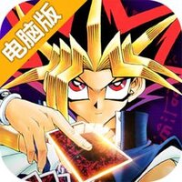 最强决斗者电脑版