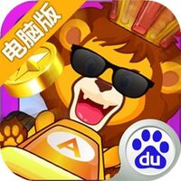 酷酷卡丁车电脑版