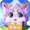 风色传说电脑版