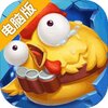 热战联盟电脑版
