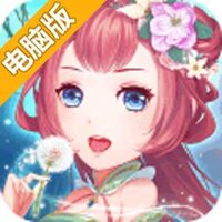 穿越之锦绣缘电脑版