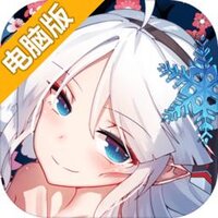 以妖怪之名电脑版