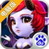 圣灵传说电脑版