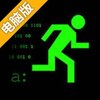 Hack RUN电脑版