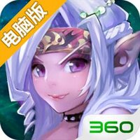 魔灵兵团电脑版