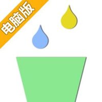 收集彩色雨点电脑版