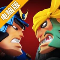 战士围城：战盟之战电脑版
