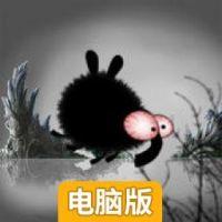 虫子英雄电脑版
