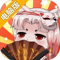 魔物娘大乱斗电脑版