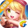 全民岛主电脑版