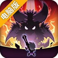 荣耀冒险王电脑版