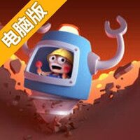 矿世英雄电脑版