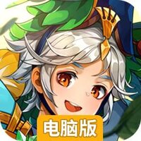 三国出击电脑版