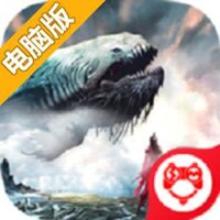 战舞天穹电脑版