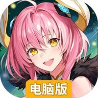 永恒部落电脑版