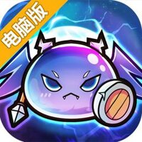 史莱姆城堡电脑版