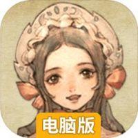 拯救大魔王2：逆流电脑版