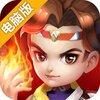 梦幻千年电脑版