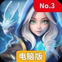 萌学园战纪电脑版